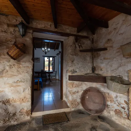 La Gayria Country house *