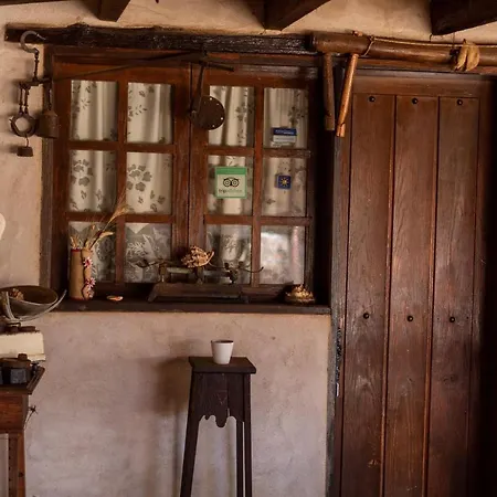 La Gayria Country house *
